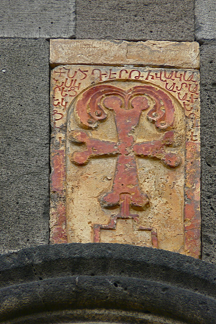 アフパットとサナインの修道院群　の画像13