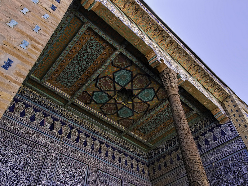 イチャン・カラの画像6