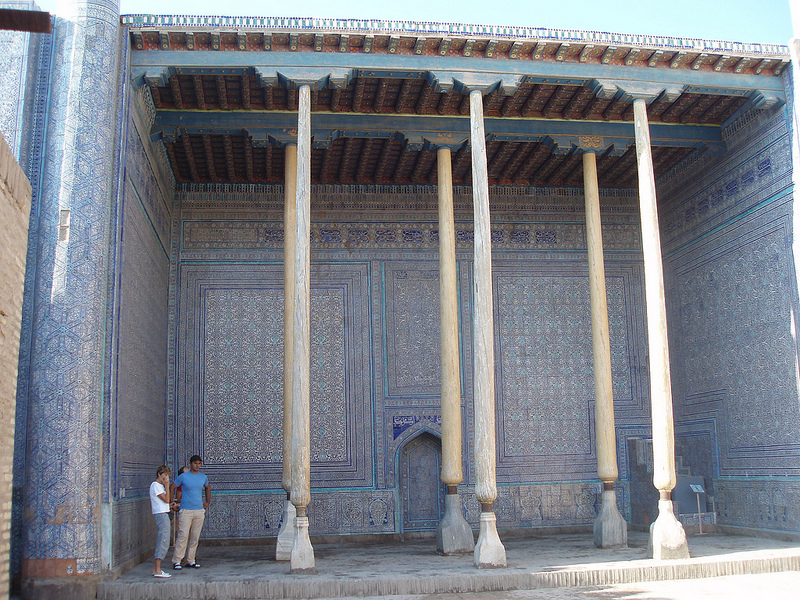 イチャン・カラの画像18