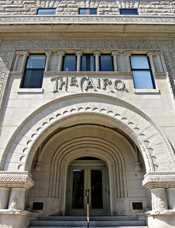 カイロ歴史地区の画像15