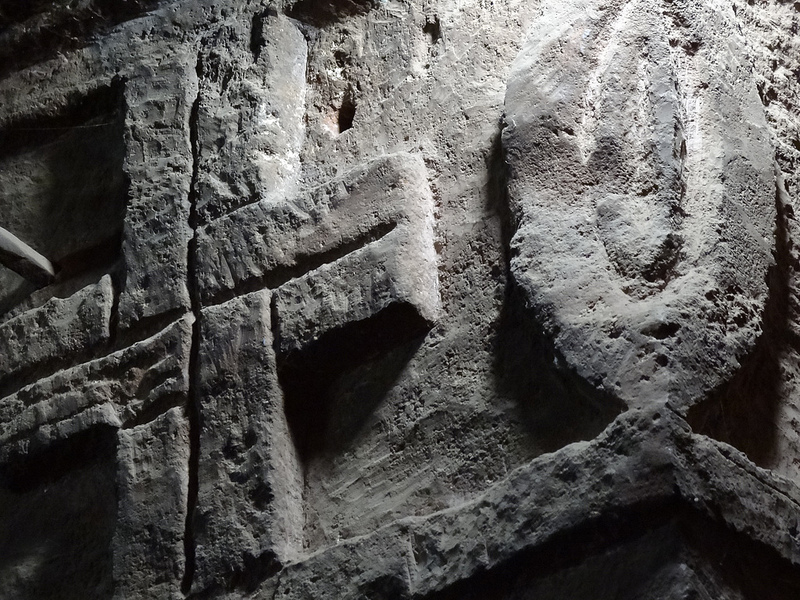 ラリベラの岩窟教会群の画像18