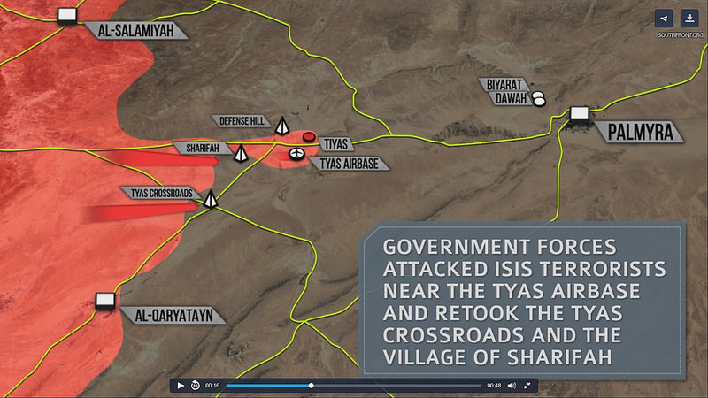ティヤの石碑群の画像3