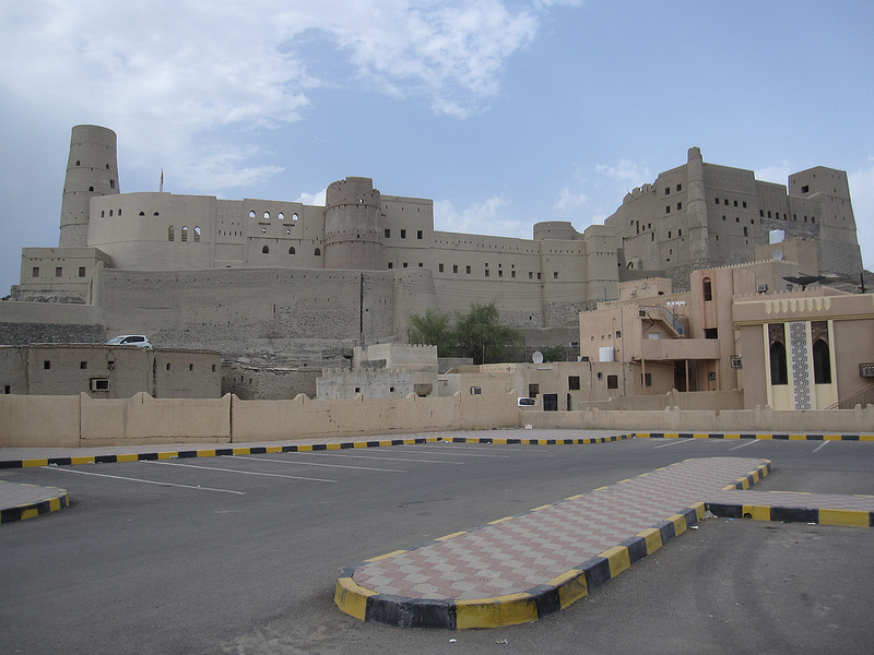 バハラ城塞の画像23