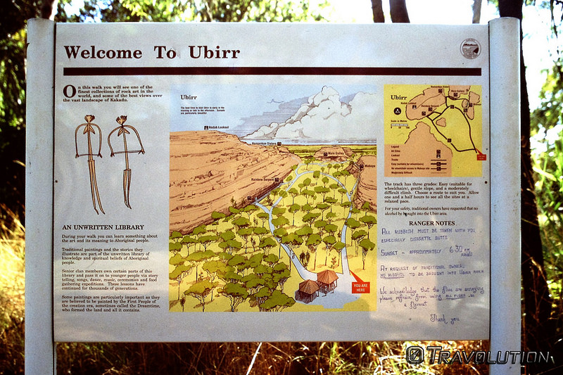 カカドゥ国立公園の画像27