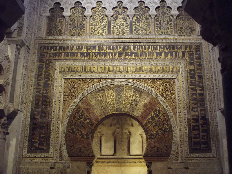 コルドバ歴史地区の画像7