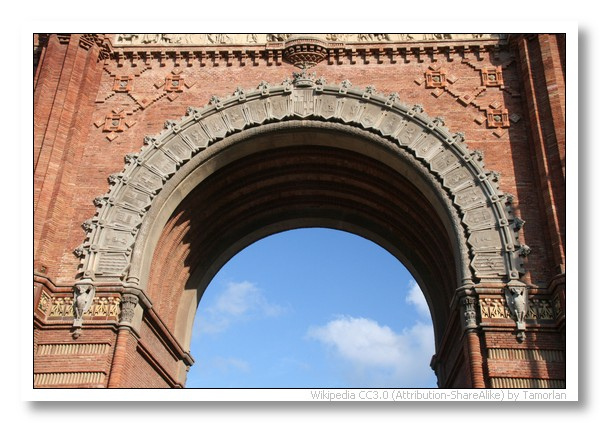 アラゴンのムデハル様式建造物の画像8