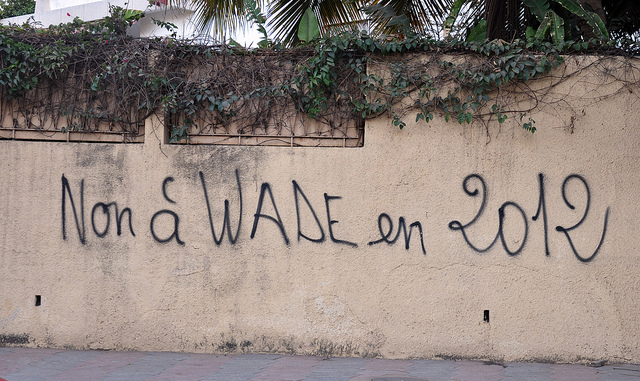 ゴレ島の画像13