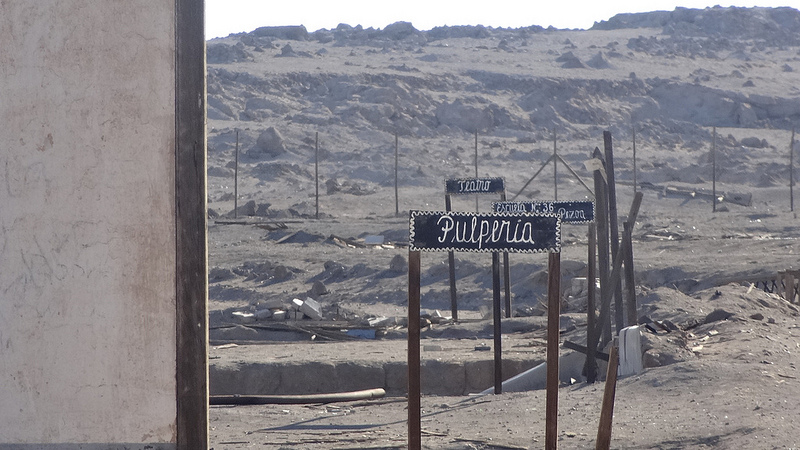 ハンバーストーンとサンタ・ラウラ硝石工場群の画像11