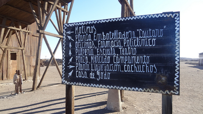 ハンバーストーンとサンタ・ラウラ硝石工場群の画像15