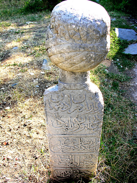 ブルサとジュマルクズク：オスマン帝国発祥の地の画像3