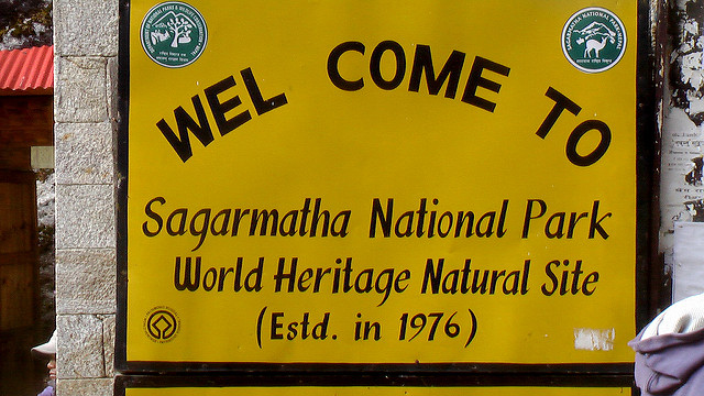 サガルマータ国立公園の画像12