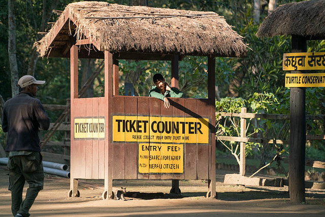 チトワン国立公園の画像20