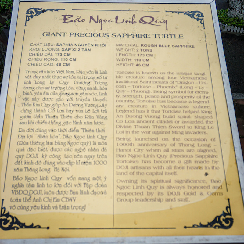 ハノイにあるタンロン皇城遺跡の中心地の画像5