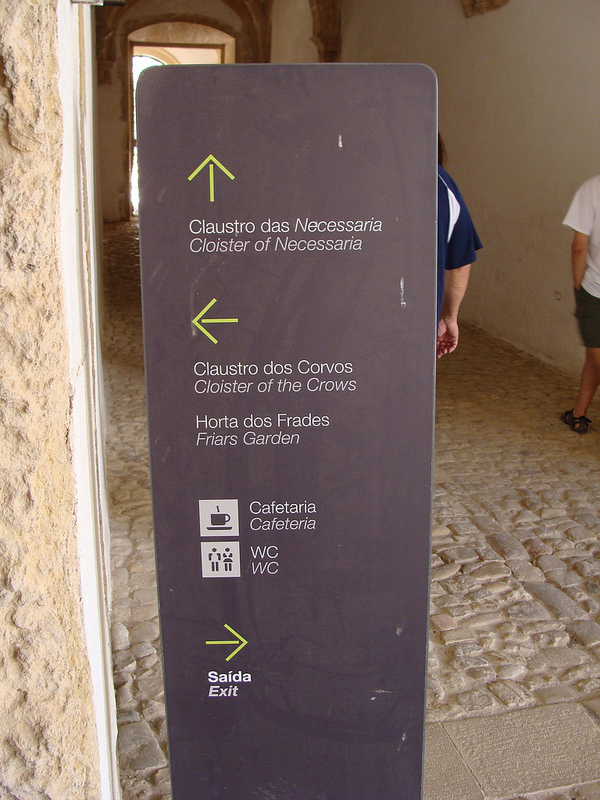 トマールのキリスト教修道院の画像26