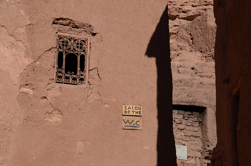 アイット・ベン・ハドゥの 集落の画像7