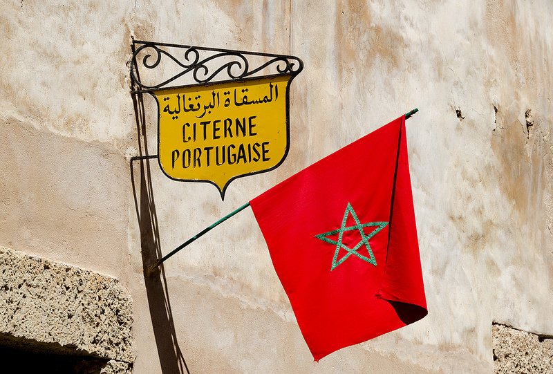 マサガン（アル・ジャジーダ）のポルトガル都市の画像24