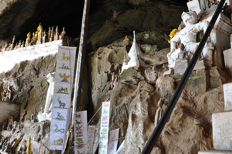 ルアン・パバンの町の画像16