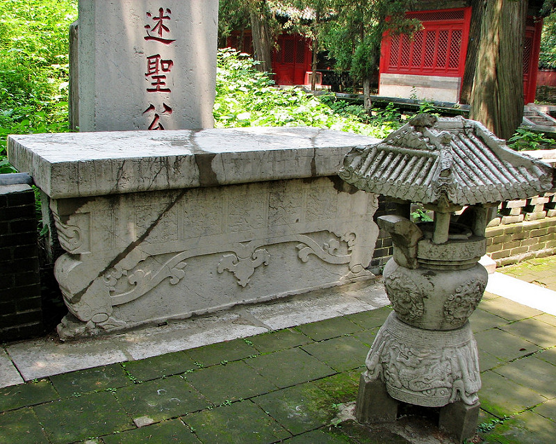 曲阜の孔廟、孔林、孔府の画像25