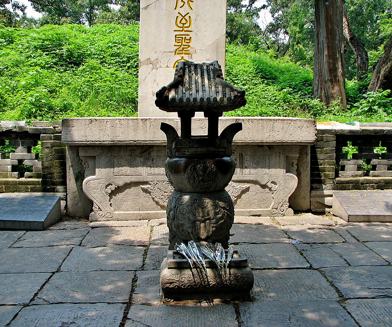 曲阜の孔廟、孔林、孔府の画像27