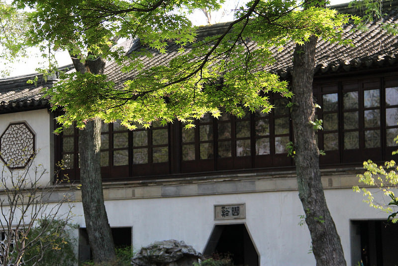 蘇州古典園林の画像16