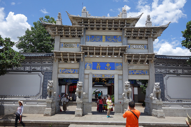 麗江旧市街の画像5