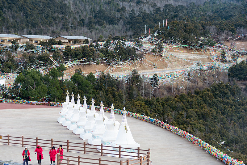 雲南三江併流の保護地域群の画像8
