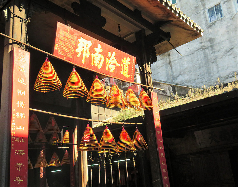 マカオ歴史地区の画像21