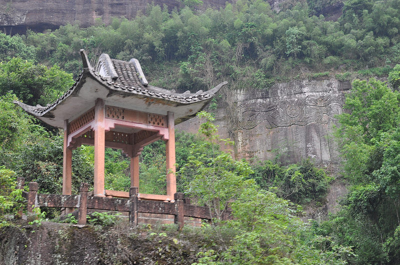 中国丹霞の画像18