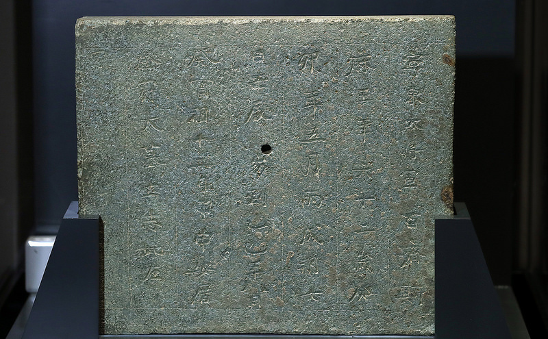 百済歴史地域の画像6