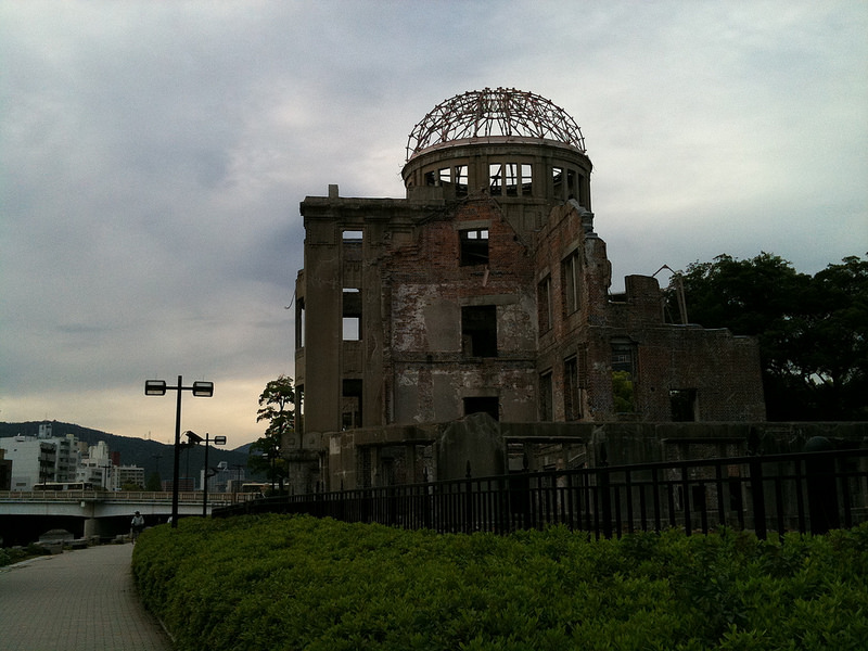 原爆ドームの画像10