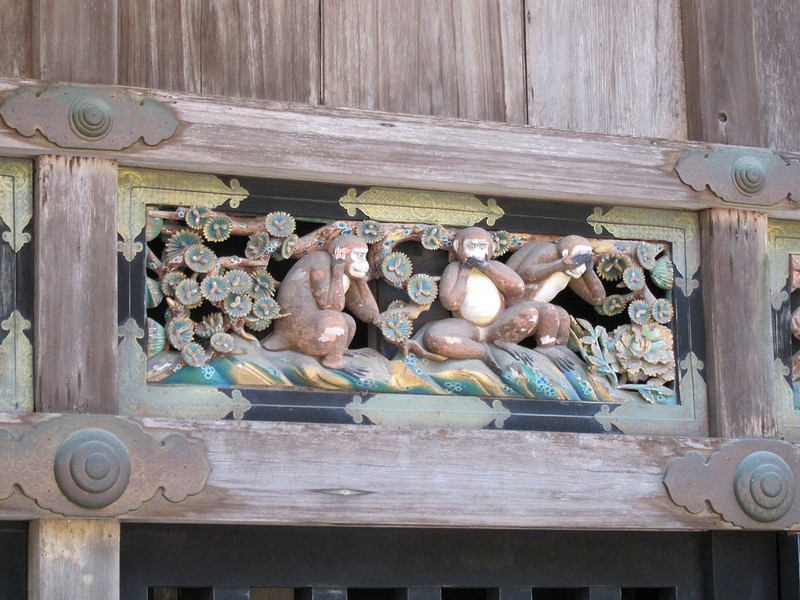 日光の社寺の画像25