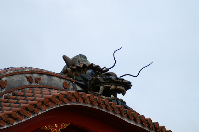 琉球王国のグスク及び関連遺産群の画像21