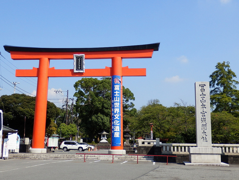 富士山ー信仰の対象と芸術の源泉の画像3