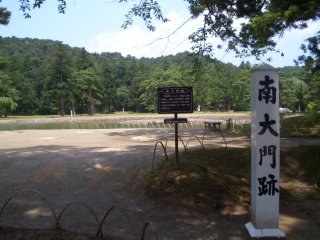 平泉－仏国土（浄土）を表す建築・庭園及び考古学的遺跡群－の画像6