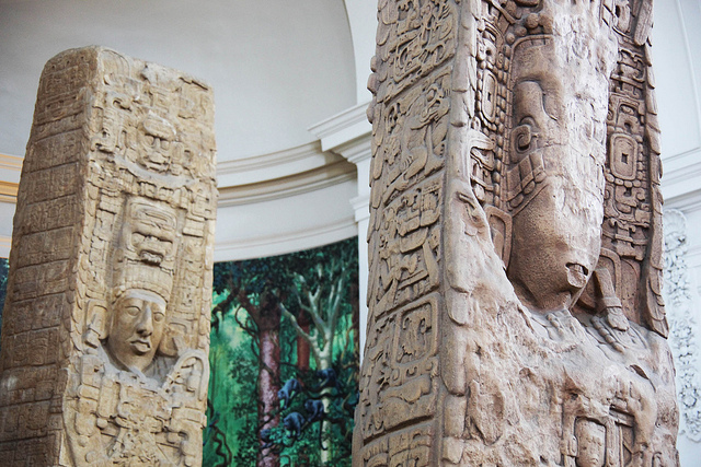 キリグアの遺跡公園の画像1