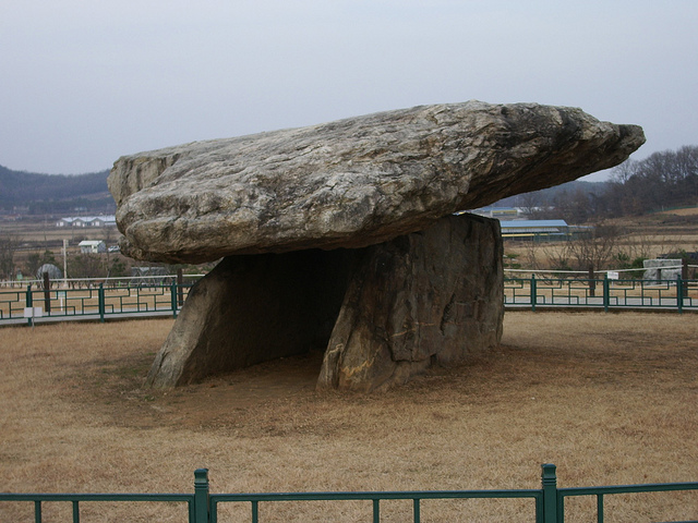 高敞、和順、江華の支石墓群跡の画像2