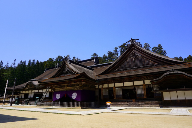 金剛峯寺の画像1