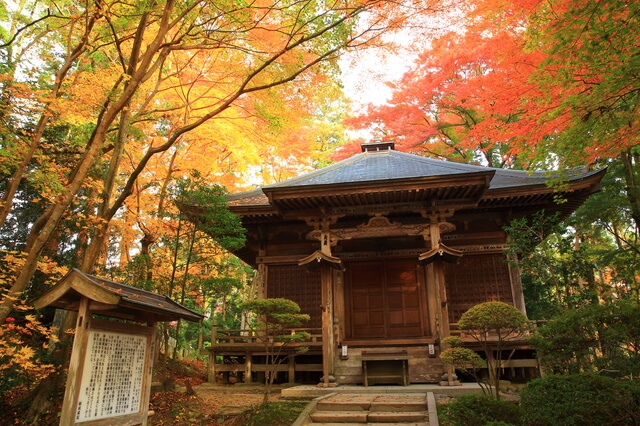 平泉－仏国土（浄土）を表す建築・庭園及び考古学的遺跡群－の画像1