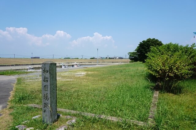 明治日本の産業革命遺産　製鉄・製鋼、造船、石炭産業の画像21
