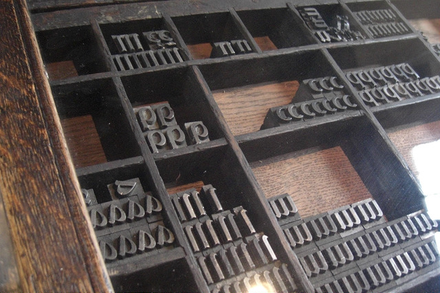 プランタン‐モレトゥスの家屋‐工房‐博物館複合体の画像2