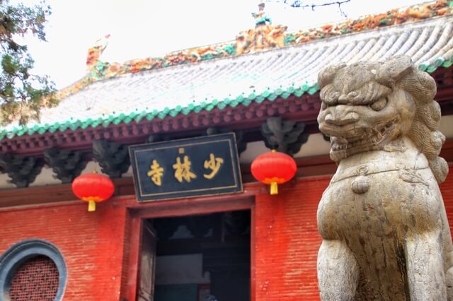 登封の歴史的建築物群“天地之中”