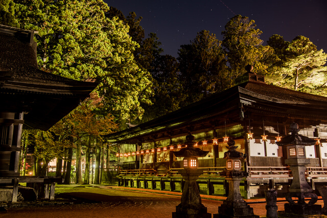 金剛峯寺の画像2