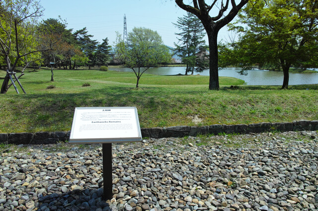 平泉－仏国土（浄土）を表す建築・庭園及び考古学的遺跡群－の画像9