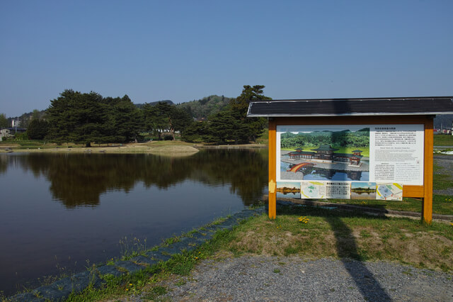 無量光院跡の画像2