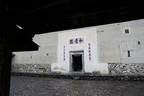 福建土楼群の画像26