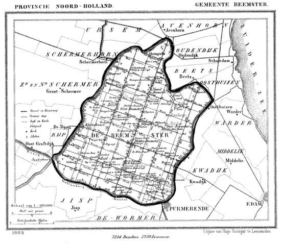 ベームスター干拓地（ドゥローフマーケライ・デ・ベームステル）の画像1
