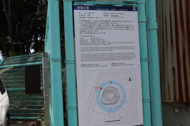 百舌鳥・古市古墳群の画像21