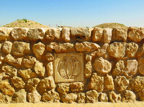 ディルムンの墳墓群の画像1