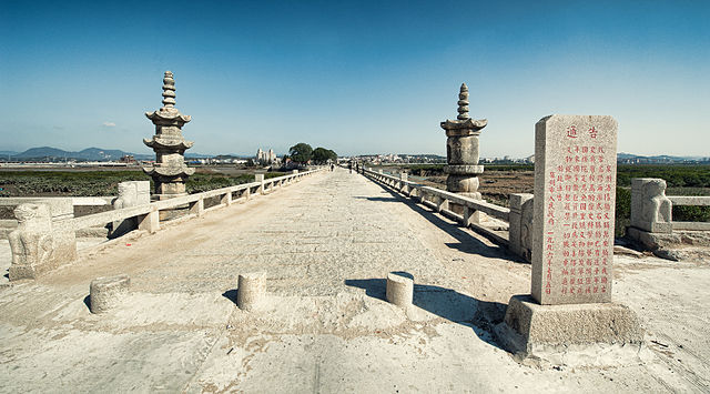 泉州：宋・元王朝期、中国の世界貿易の中心地の画像1