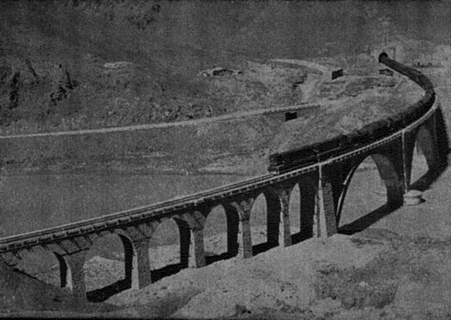 イラン縦貫鉄道の画像1